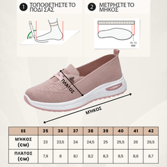 STRIDEFLOW™ - ΓΥΝΑΙΚΕΙΑ ΠΑΠΟΥΤΣΙΑ