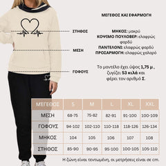 WARMFLEX™ - ΓΥΝΑΙΚΕΙΟ ΑΝΕΤΟ ΣΕΤ