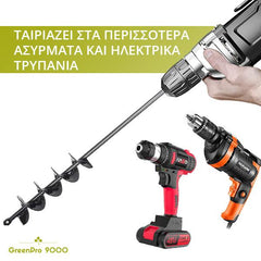 GREENPRO 9000® - ΑΡΙΔΑ ΟΡΓΏΜΑΤΟΣ 5x22 cm
