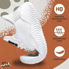 STEPMOTION™ - ΑΝΔΡΙΚΆ ΑΘΛΗΤΙΚΆ ΠΑΠΟΎΤΣΙΑ