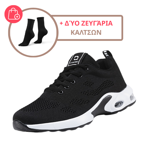 ACTIVEEX® - ΠΆΝΙΝΑ ΠΑΠΟΎΤΣΙΑ