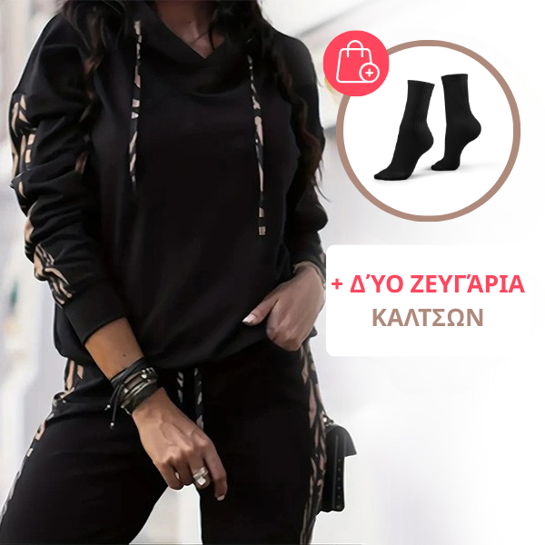 COZYLUX™ - ΓΥΝΑΙΚΕΊΟ ΑΘΛΗΤΙΚΌ ΣΕΤ