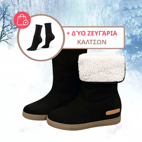COZYPEAK™ - ΓΥΝΑΙΚΕΙΑ ΜΠΟΤΑΚΙΑ 2 ΣΕ 1