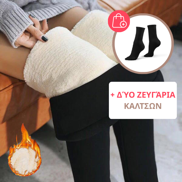 MISSCASHMERE® - ΧΕΙΜΩΝΙΆΤΙΚΑ ΘΕΡΜΑΝΤΙΚΆ ΚΟΛΆΝ