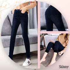SKINNY® - ΧΕΙΜΩΝΙΑΤΙΚΟ ΖΕΣΤΟ ΤΖΙΝ