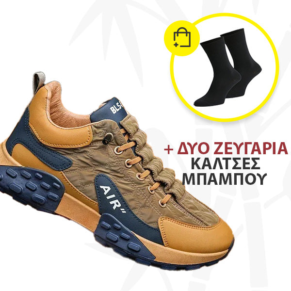 STRAVEX™ - ΑΝΔΡΙΚΑ ΠΑΠΟΥΤΣΙΑ