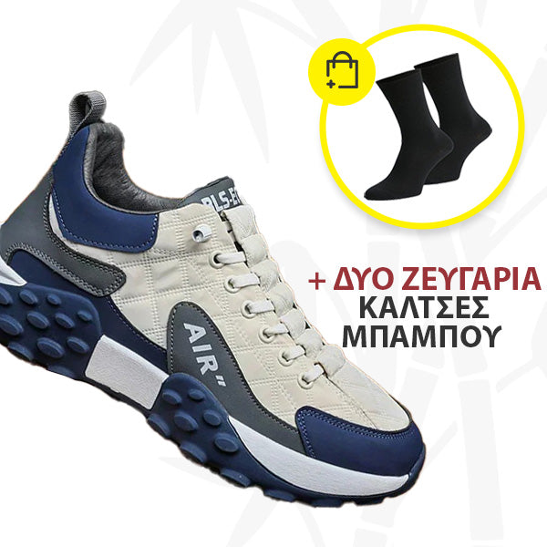 STRAVEX™ - ΑΝΔΡΙΚΑ ΠΑΠΟΥΤΣΙΑ