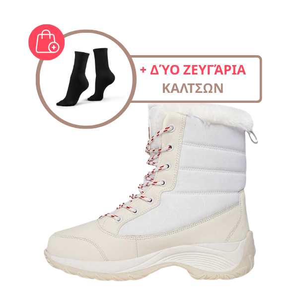 WINTERFUN® - ΧΕΙΜΕΡΙΝΑ ΘΕΡΜΙΚΑ ΜΠΟΤΑΚΙΑ