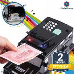SAFEMONEY® - ΗΛΕΚΤΡΟΝΙΚΌΣ ΚΟΥΜΠΑΡΆΣ ΜΕ ΤΗ ΜΟΡΦΉ ΠΕΡΙΠΟΛΙΚΟΎ