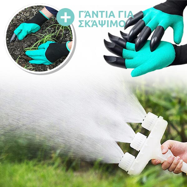 WATERPRO® - ΕΠΑΓΓΕΛΜΑΤΙΚΌΣ ΨΕΚΑΣΤΉΡΑΣ ΝΕΡΟΎ